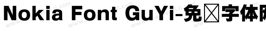 Nokia Font GuYi字体转换